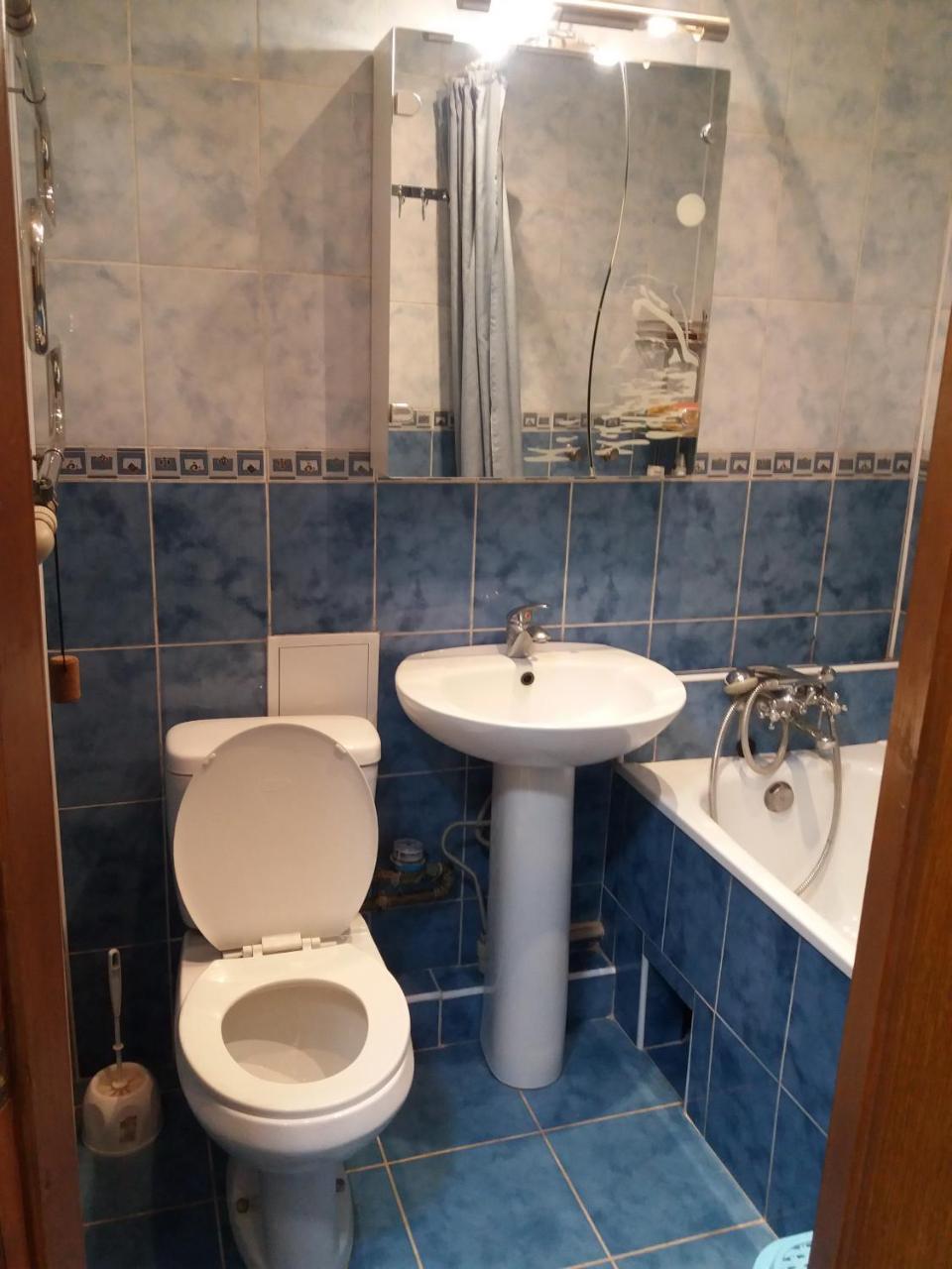 Сozy Appartment Near Metro Station "23 Avgusta" Kharkiv Extérieur photo