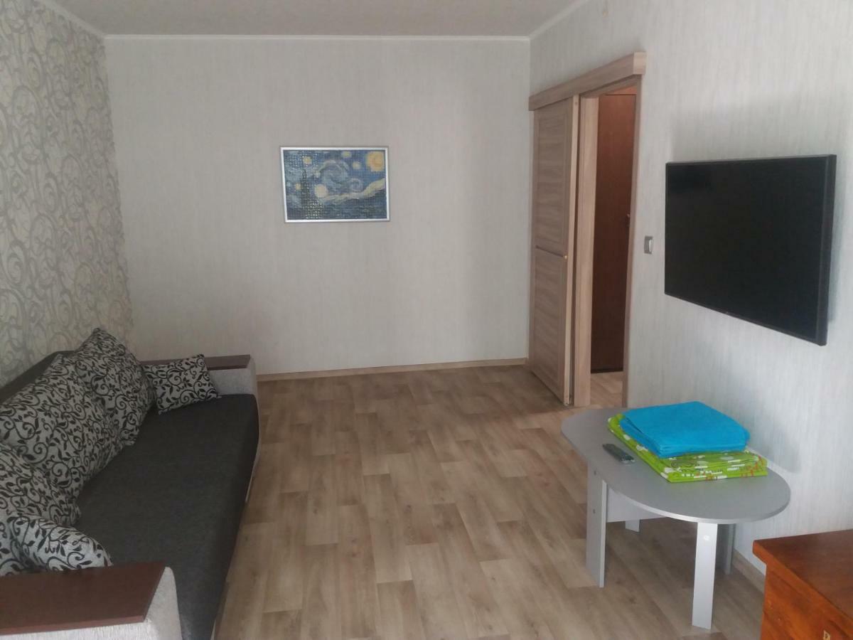Сozy Appartment Near Metro Station "23 Avgusta" Kharkiv Extérieur photo